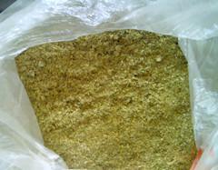 【菊花粉粕(萬壽菊)牛羊兔纖維飼料】價格_廠家_圖片 -Hc360慧聰網
